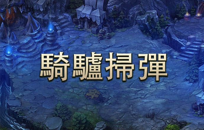 “以竹代塑”开辟环保新赛道（人民时评）