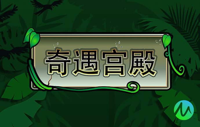 以科学决策和有力执行推动全面深化改革取得实绩实效